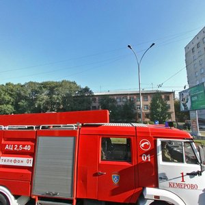 Krasnoarmeyskaya ulitsa, 134, Kemerovo: photo