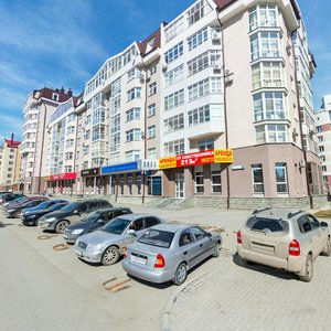 Krasnoarmeyskaya Street, 41, Yekaterinburg: photo