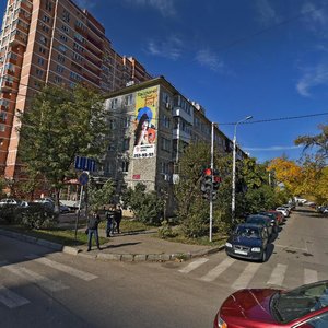 Levanevsky street, 191, Krasnodar: photo