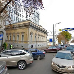 Москва, Страстной бульвар, 9: фото