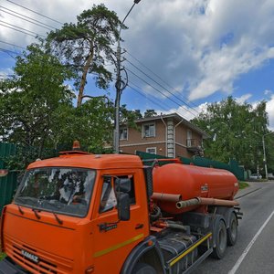 Staro-Nagornaya Street, 5, Vidnoe: photo