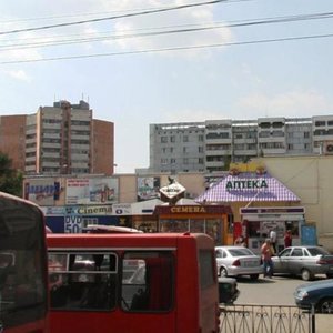 Ulitsa Yuliusa Fuchika, 105А, Kazan: photo