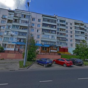 Generala Beloborodova Street, 30, Moscow: photo