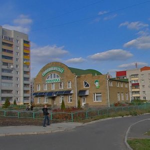 Курск, Проспект Хрущёва, 14А: фото