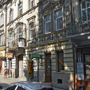 Vulytsia Panteleimona Kulisha, 11, Lviv: photo