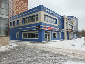 Almukan Sembınov kóshesi, 20/1, : foto