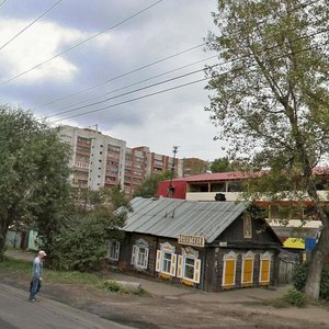 Rozi Luksemburg Street, 84, Tomsk: photo