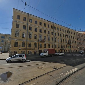 Sadovaya Street, 112-114 ، سان بطرسبرغ: صورة