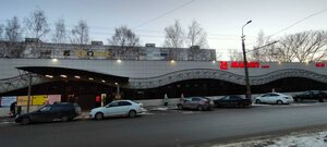 Rakhmaninova Street, 38Г, Penza: photo