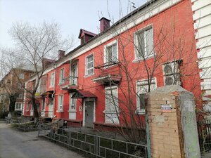Bogdana Khmelnitskogo Street, 150, Omsk: photo