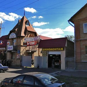 Revolyutsionnaya Street, 55, Penza: photo