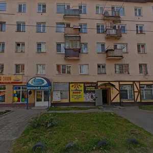 Ulitsa 50 let Profsoyuzov, 79, : foto