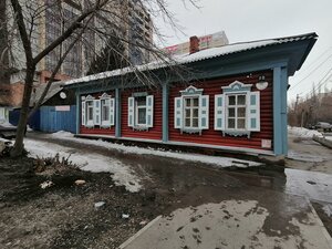 Gusarova Street, 46 ، أومسك: صورة