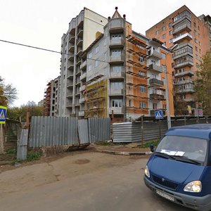 Ярославль, Улица Салтыкова-Щедрина, 46: фото