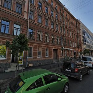 Oranienbaumskaya Street, 3Б, Saint Petersburg: photo