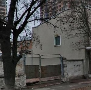 Henerala Shapovala Street, 6 ، كييف: صورة