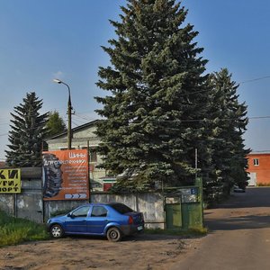 Pogranichnaya Street, 5, Sergiev Posad: photo