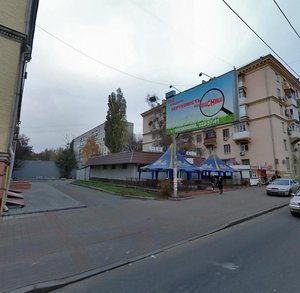Valeriia Lobanovskoho Avenue, 3А ، كييف: صورة