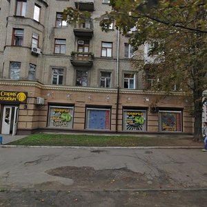 Vulytsia Kultury, 12, Kharkiv: photo