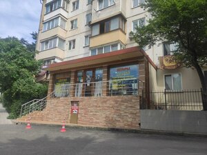 Moskovskaya Street, 49, : foto