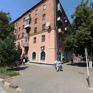 Казань, Улица Чехова, 8/2: фото