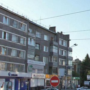 Krylova Street, 5, Novosibirsk: photo