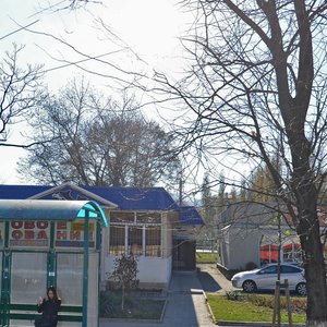 Anapskoye Highway, 62Б, Novorossiysk: photo