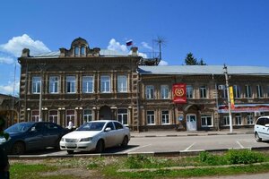 Kommunisticheskaya ulitsa, 276, Abdulino: photo