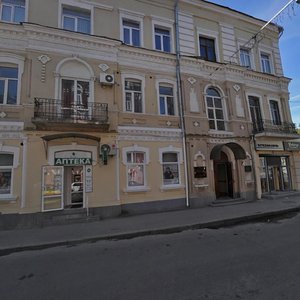 Yaroslava Mudroho Street, 12, Kharkiv: photo