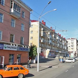 Lenina Avenue, No:47, Barnaul: Fotoğraflar