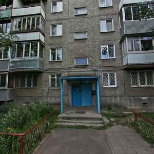 Yakuba Kolasa Drive, 3, Perm: photo