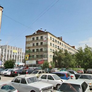 Pogranichnaya ulitsa, 6 ، تشيليابينسك: صورة