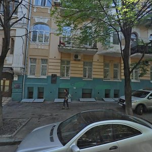 Zankovetskoi Street, 7, Kyiv: photo