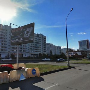 Khasana Tufana Avenue, 43А, Naberezhnye Chelny: photo