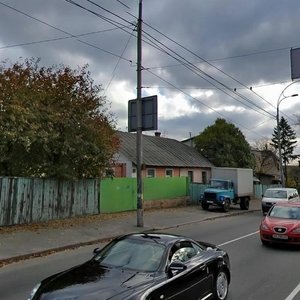 Valeriia Lobanovskoho Avenue, No:63, Kiev: Fotoğraflar