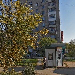 Dzerzhinsky Street, 50 ، إيجيفسك: صورة