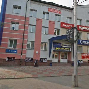 Томск, Проспект Фрунзе, 11Б: фото