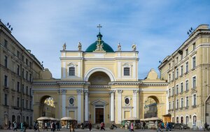 Nevskiy Avenue, 32-34, Saint Petersburg: photo