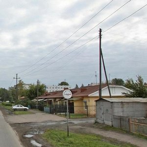 Ulitsa Gagarina, 145, Kemerovo: photo