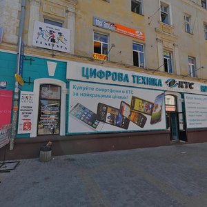 Тернополь, Улица Гетмана Сагайдачного, 1: фото