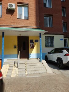 Gafuri Street, 19/2, : foto