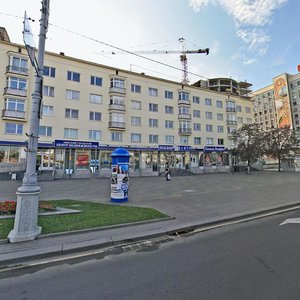 Pieramozhcaw Avenue, No:5, Minsk: Fotoğraflar