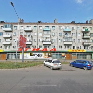 Lenina Street, No:25, Blagoveshchensk: Fotoğraflar