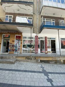 Gevrekzade Cad., 40, Yozgat: photo