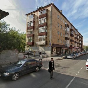 Lenina Street, 29/30, : foto