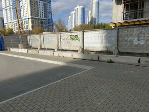 Ukhtomskaya Street, 3 ، يكاترينبورغ: صورة