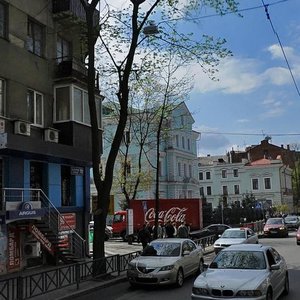 Pushkinska Street, 70, Kharkiv: photo