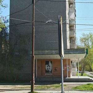 Sulimova Street, 31, Yekaterinburg: photo