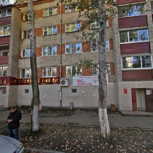 Shikhanova Street, 6, Komsomolsk‑at‑Amur: photo