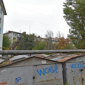 Herzen Street, 194, Krasnodar: photo